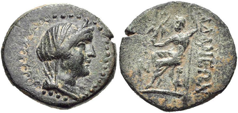 ANTİK SİKKELER NÜMİZMATİK_ADANA1 (5).jpg