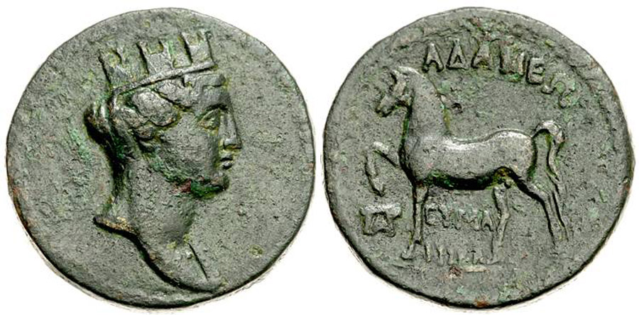 ANTİK SİKKELER NÜMİZMATİK_ADANA1 (6).jpg