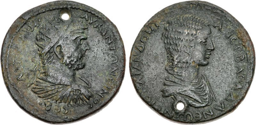 ANTİK SİKKELER NÜMİZMATİK_ADANA1 (7).jpg