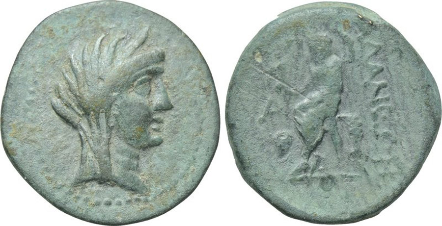 ANTİK SİKKELER NÜMİZMATİK_ADANA1 (8).jpg