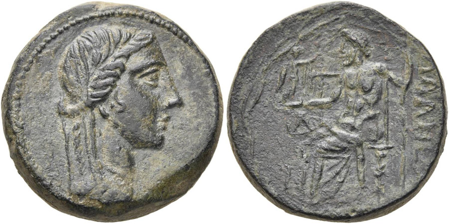 ANTİK SİKKELER NÜMİZMATİK_ADANA1 (9).jpg