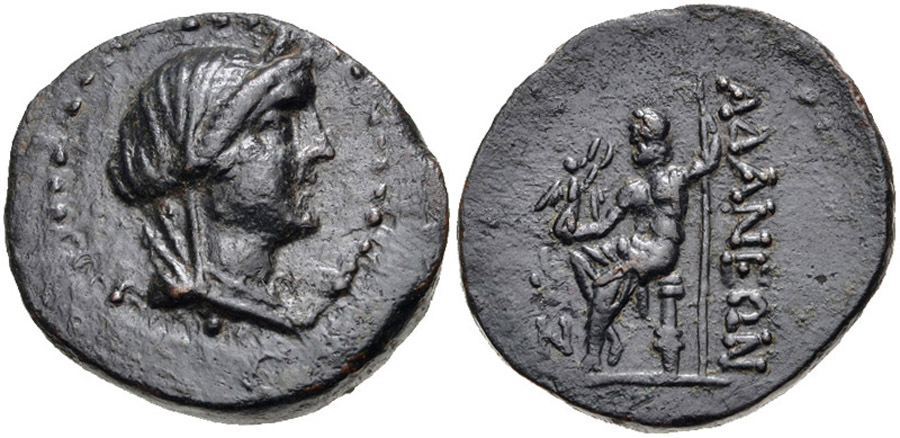 ANTİK SİKKELER NÜMİZMATİK_ADANA3 (1).jpg