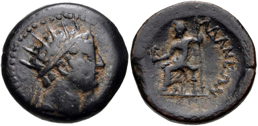 ANTİK SİKKELER NÜMİZMATİK_ADANA3 (2).jpg