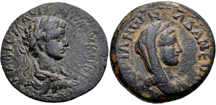 ANTİK SİKKELER NÜMİZMATİK_ADANA3 (4).jpg