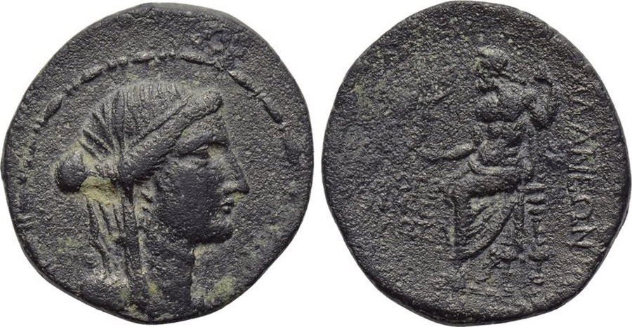 ANTİK SİKKELER NÜMİZMATİK_ADANA3 (5).jpg