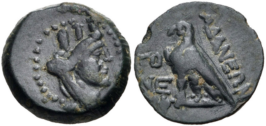 ANTİK SİKKELER NÜMİZMATİK_ADANA3 (6).jpg