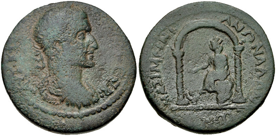 ANTİK SİKKELER NÜMİZMATİK_ADANA3 (8).jpg