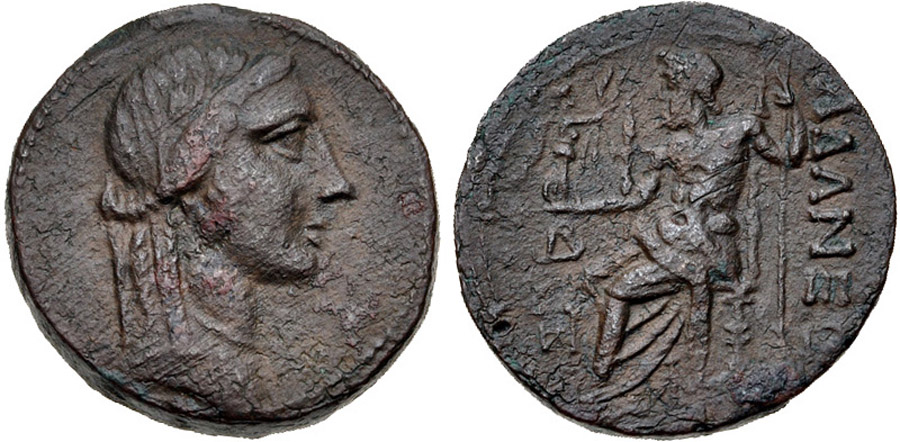 ANTİK SİKKELER NÜMİZMATİK_ADANA3 (9).jpg