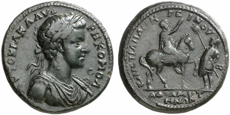 ANTİK SİKKELER NÜMİZMATİK_Adramytteion (3).jpg