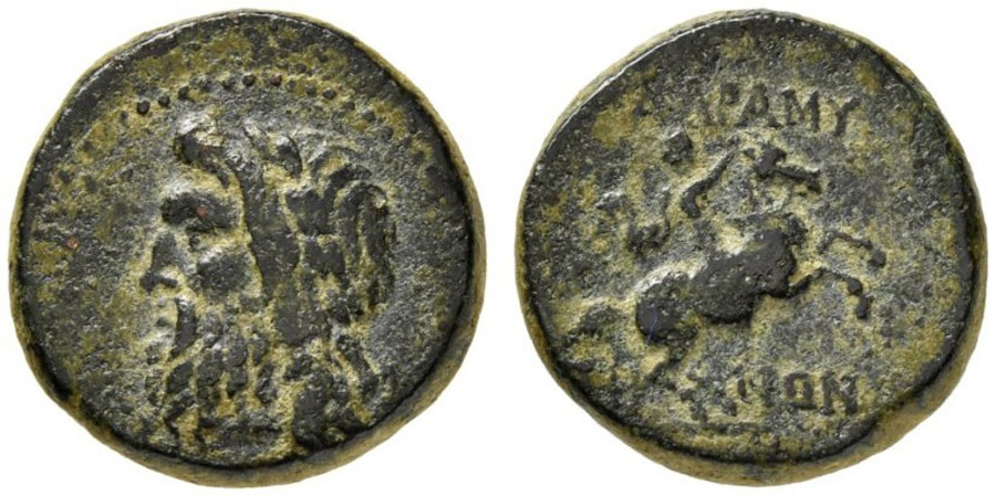 ANTİK SİKKELER NÜMİZMATİK_Adramytteion (4).jpg