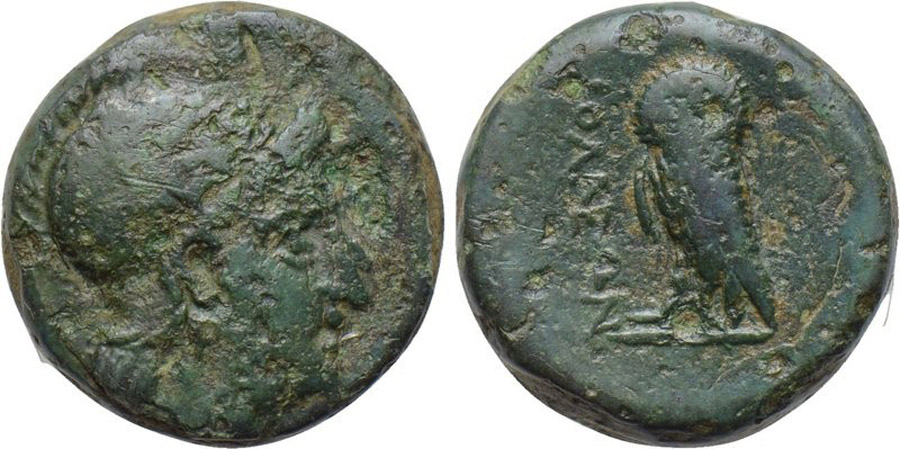 ANTİK SİKKELER NÜMİZMATİK_Adramytteion (5).jpg