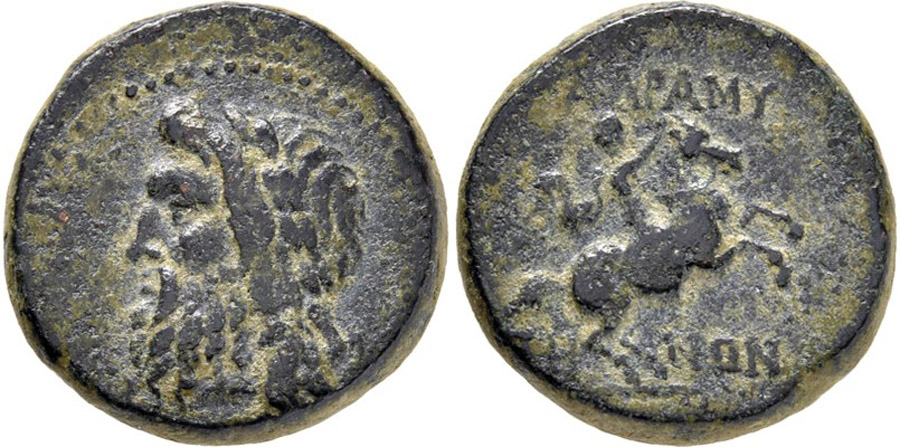 ANTİK SİKKELER NÜMİZMATİK_Adramytteion (6).jpg
