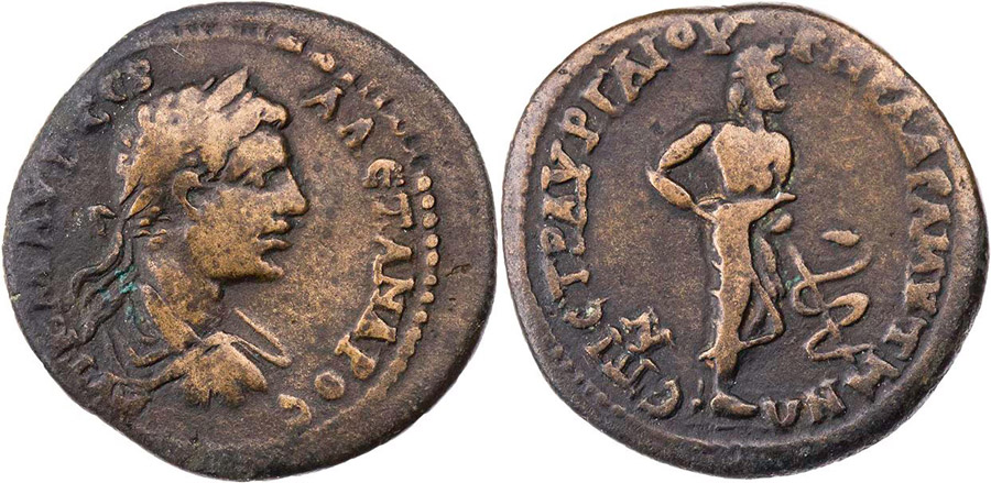 ANTİK SİKKELER NÜMİZMATİK_Adramytteion (8).jpg