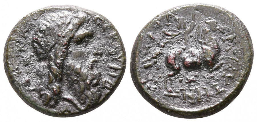 ANTİK SİKKELER NÜMİZMATİK_Adramytteion (9).jpg