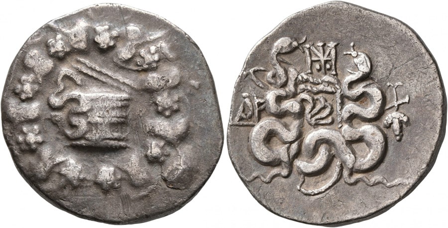 ANTİK SİKKELER NÜMİZMATİK_Adramyttion (17).jpg