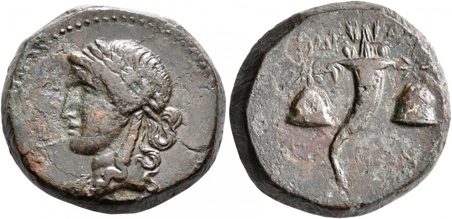 ANTİK SİKKELER NÜMİZMATİK_Adramyttion (18).jpg