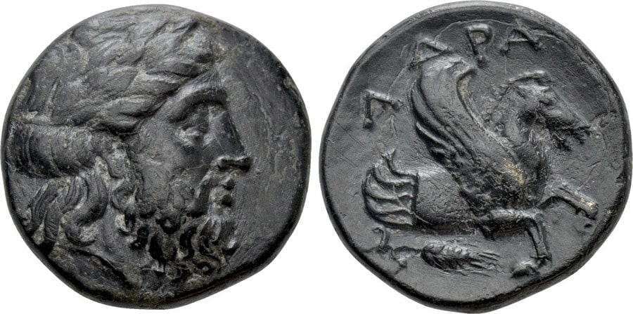 ANTİK SİKKELER NÜMİZMATİK_Adramyttion (20).jpg