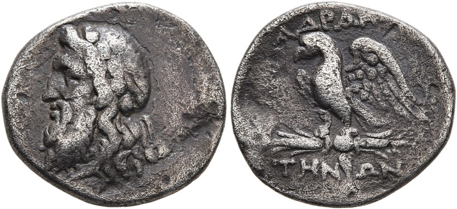 ANTİK SİKKELER NÜMİZMATİK_Adramyttion (7).jpg