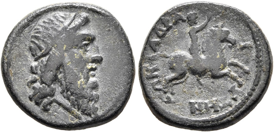 ANTİK SİKKELER NÜMİZMATİK_Adramyttion (8).jpg