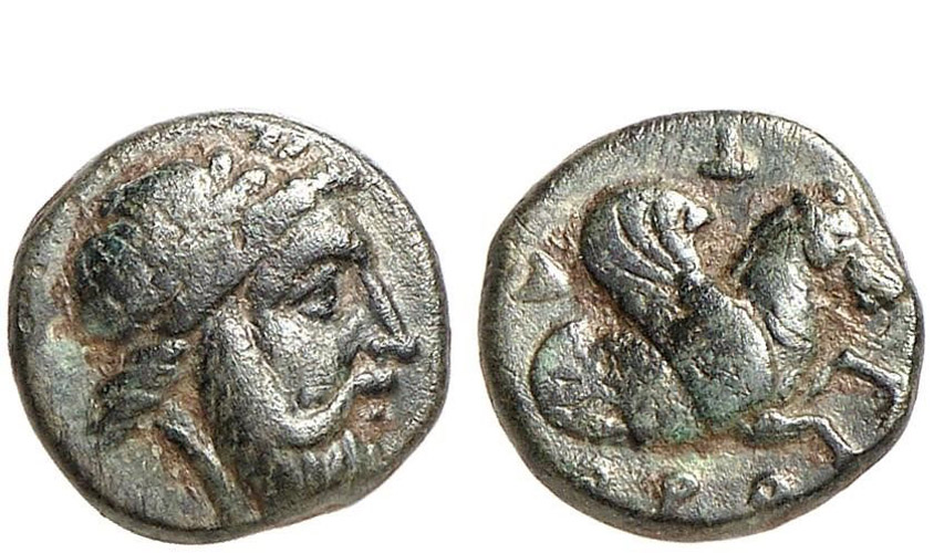 ANTİK SİKKELER NÜMİZMATİK_ADRY2 (1).jpg