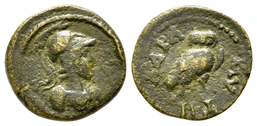 ANTİK SİKKELER NÜMİZMATİK_ADRY2 (12).jpg