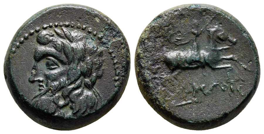 ANTİK SİKKELER NÜMİZMATİK_ADRY2 (13).jpg