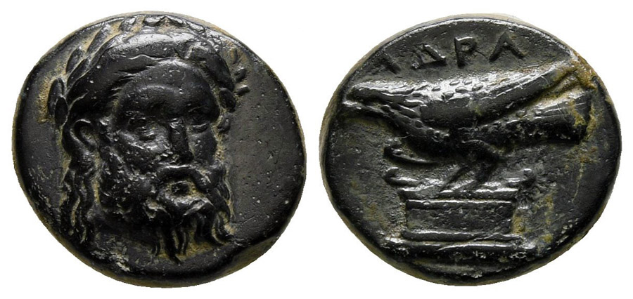 ANTİK SİKKELER NÜMİZMATİK_ADRY2 (2).jpg