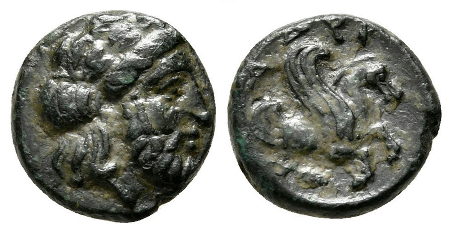 ANTİK SİKKELER NÜMİZMATİK_ADRY2 (3).jpg