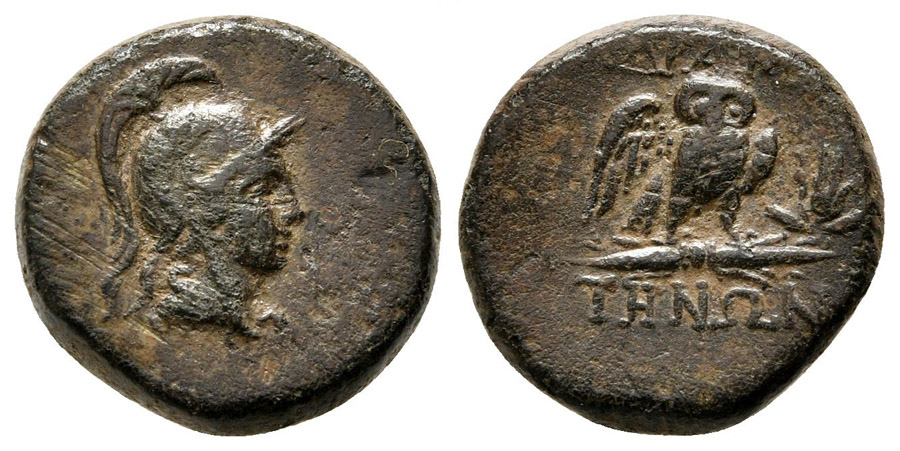 ANTİK SİKKELER NÜMİZMATİK_ADRY2 (4).jpg