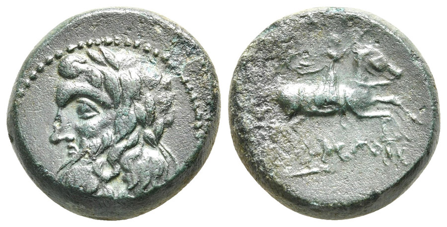 ANTİK SİKKELER NÜMİZMATİK_ADRY2 (5).jpg