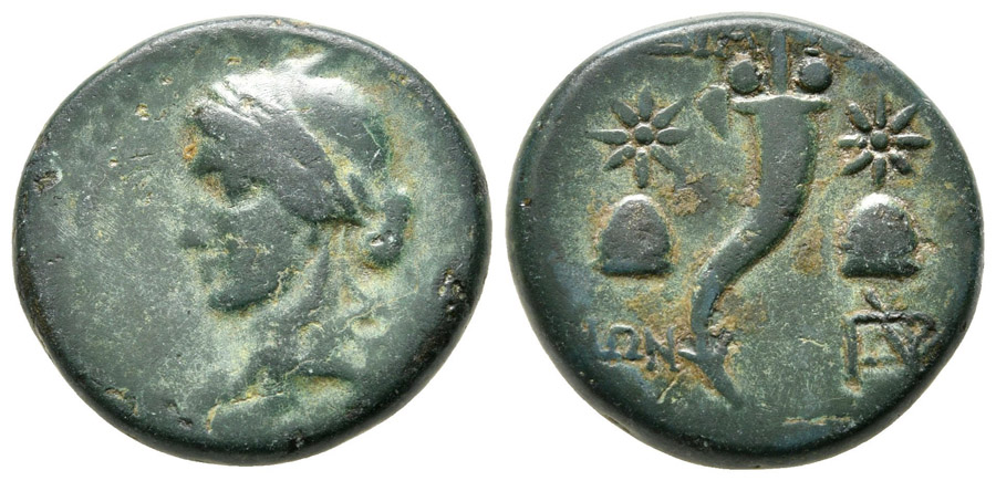 ANTİK SİKKELER NÜMİZMATİK_ADRY2 (7).jpg