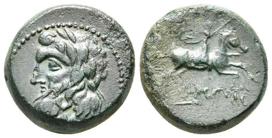 ANTİK SİKKELER NÜMİZMATİK_ADRY2 (8).jpg