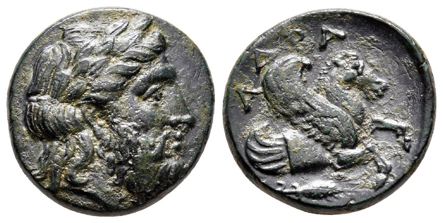 ANTİK SİKKELER NÜMİZMATİK_ADRY2 (9).jpg