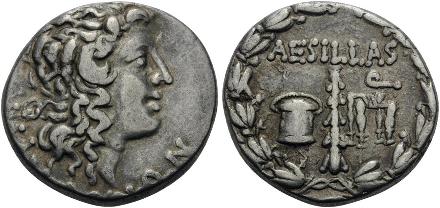 ANTİK SİKKELER NÜMİZMATİK_AEL04C (10).jpg