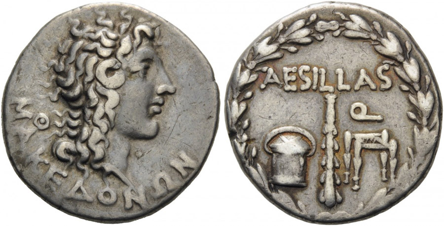 ANTİK SİKKELER NÜMİZMATİK_AEL04C (4).jpg