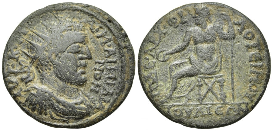 ANTİK SİKKELER NÜMİZMATİK_Aemilian (5).jpg