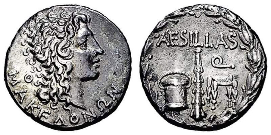 ANTİK SİKKELER NÜMİZMATİK_AESİLİAS (4).jpg