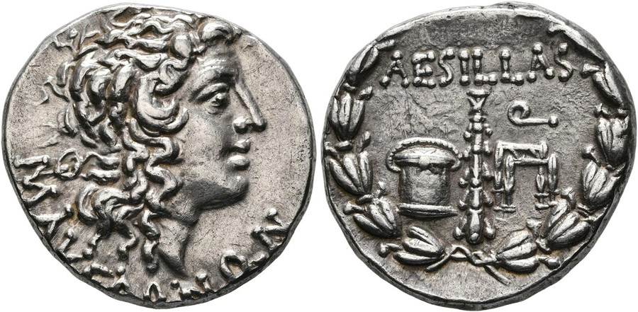 ANTİK SİKKELER NÜMİZMATİK_AESİLİAS (7).jpg