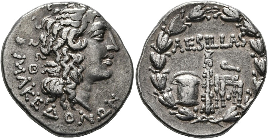 ANTİK SİKKELER NÜMİZMATİK_AESİLİAS (8).jpg