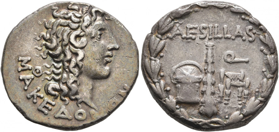 ANTİK SİKKELER NÜMİZMATİK_AESİLİAS (9).jpg