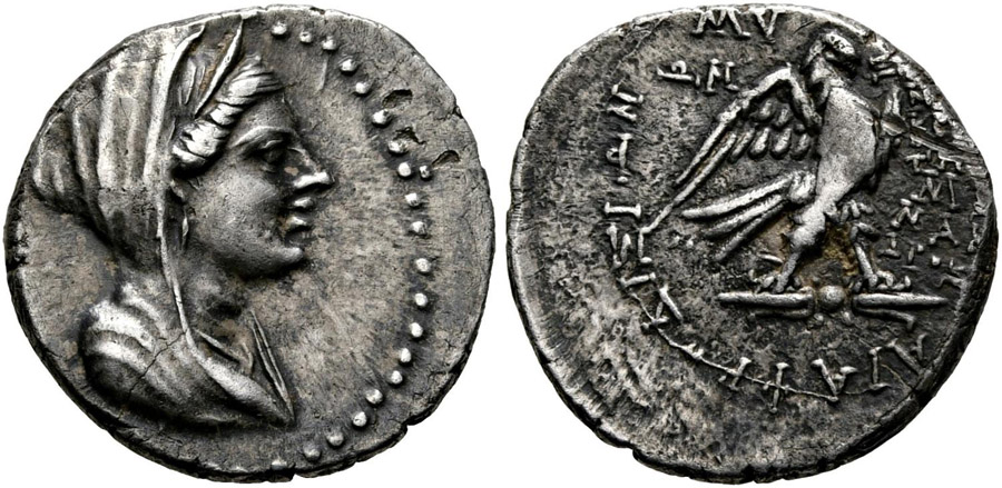 ANTİK SİKKELER NÜMİZMATİK_AF003V (2).jpg