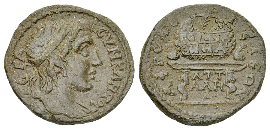 ANTİK SİKKELER NÜMİZMATİK_AF003V (5).jpg