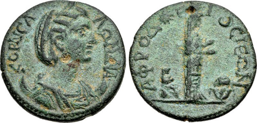 ANTİK SİKKELER NÜMİZMATİK_AF008CX (4).jpg