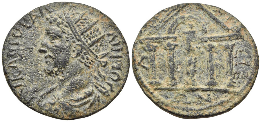 ANTİK SİKKELER NÜMİZMATİK_AF008CX (8).jpg