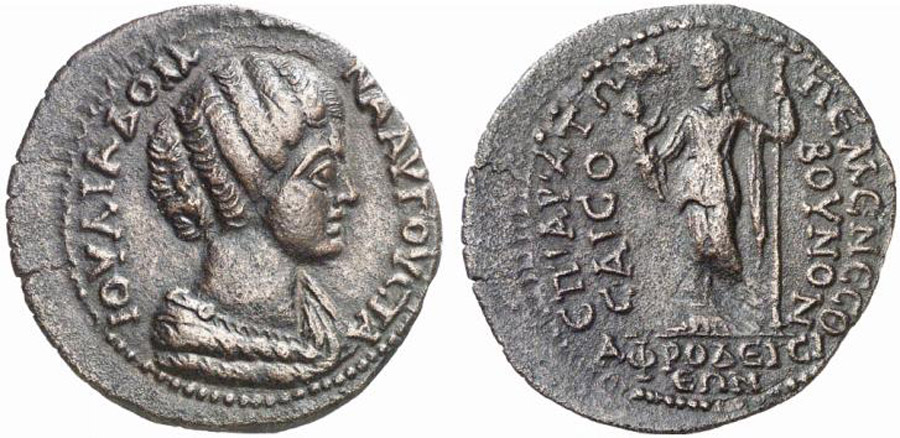 ANTİK SİKKELER NÜMİZMATİK_AF07X (1).jpg