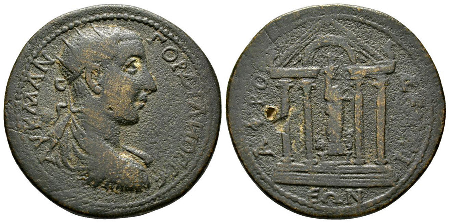 ANTİK SİKKELER NÜMİZMATİK_AF07X (5).jpg