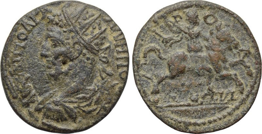 ANTİK SİKKELER NÜMİZMATİK_AF1X (10).jpg