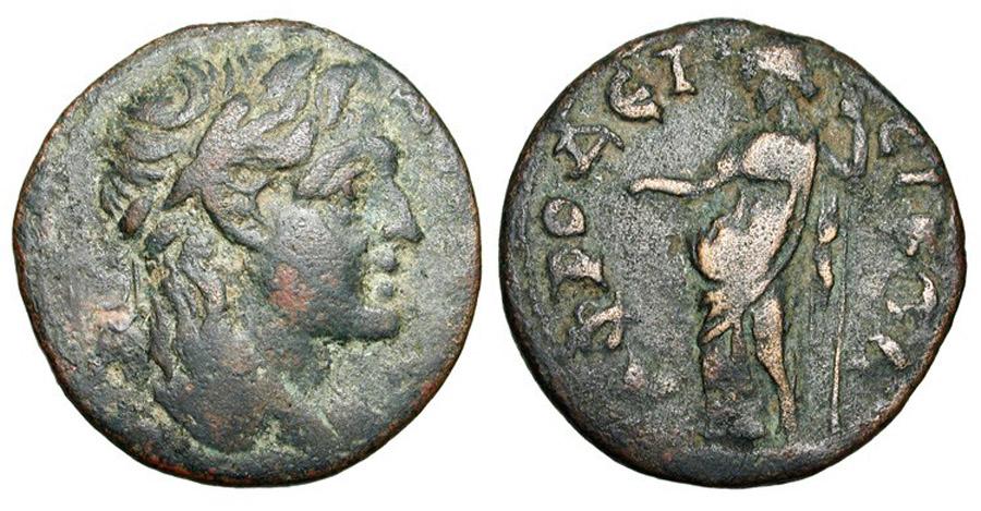 ANTİK SİKKELER NÜMİZMATİK_AF1X (2).jpg