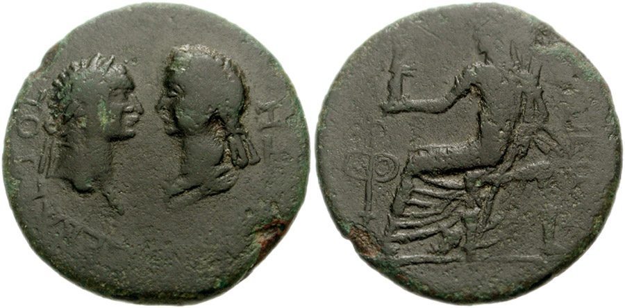 ANTİK SİKKELER NÜMİZMATİK_AF1X (5).jpg