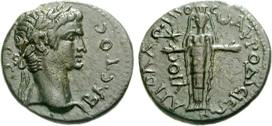 ANTİK SİKKELER NÜMİZMATİK_AF1X (9).jpg